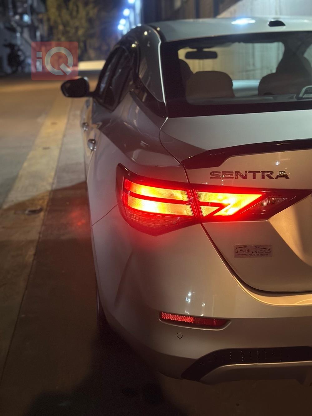 نيسان سنترا